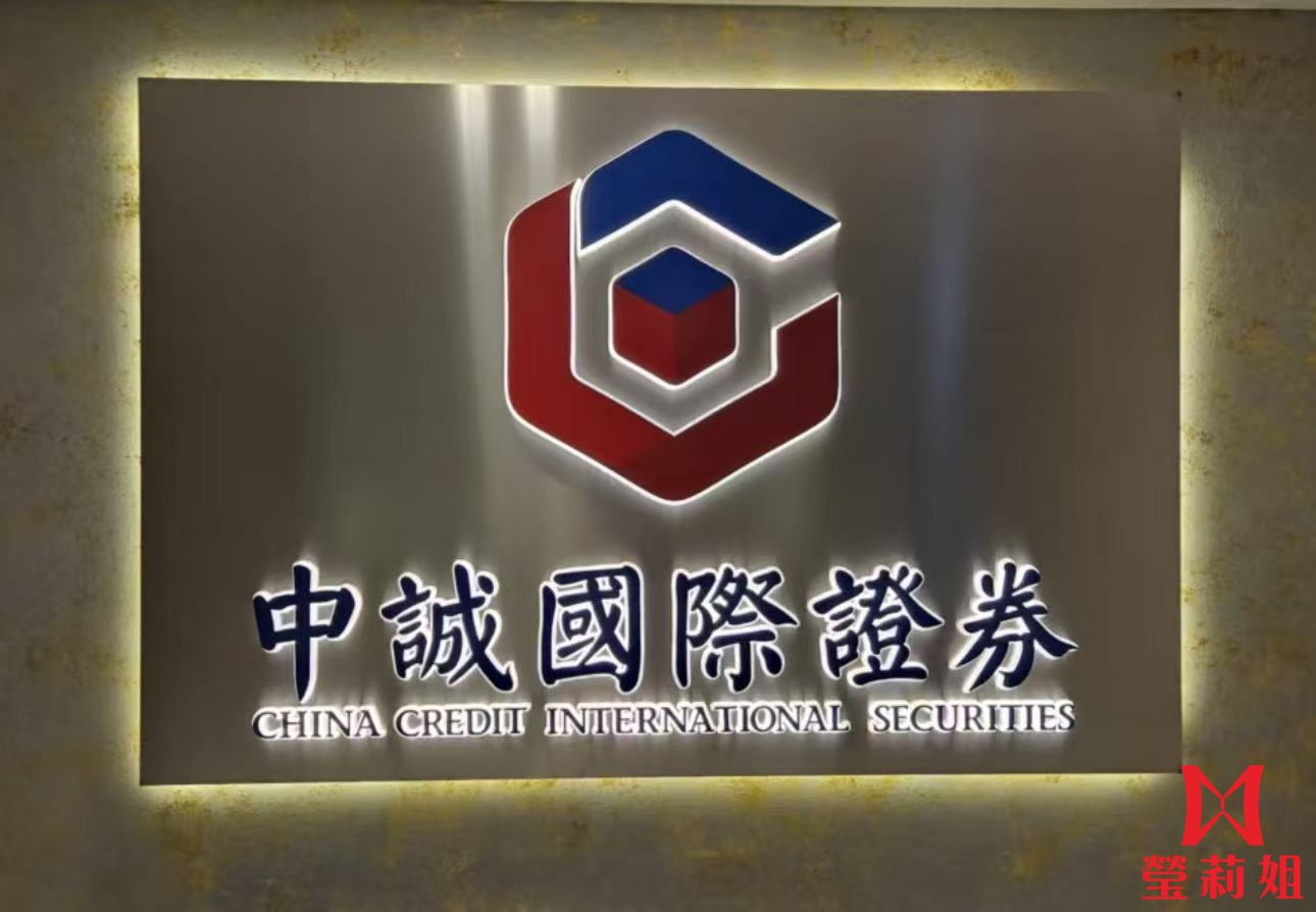 成品實例