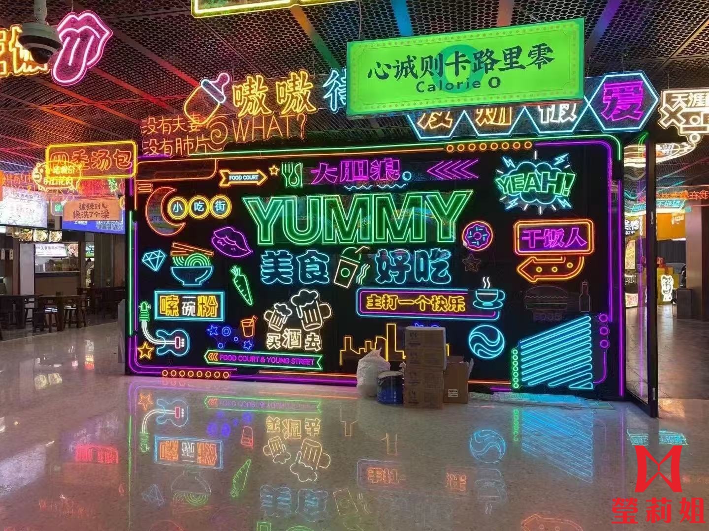 成品實例