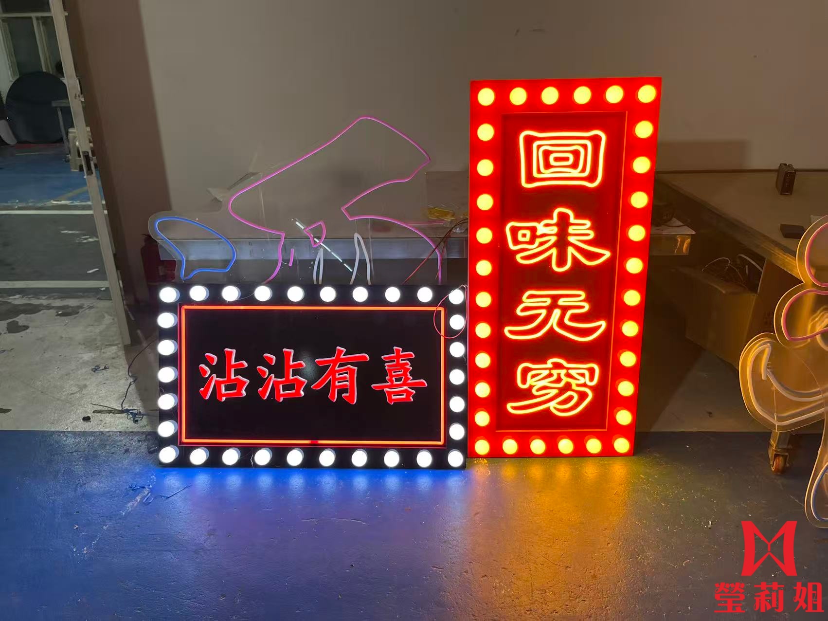 成品實例