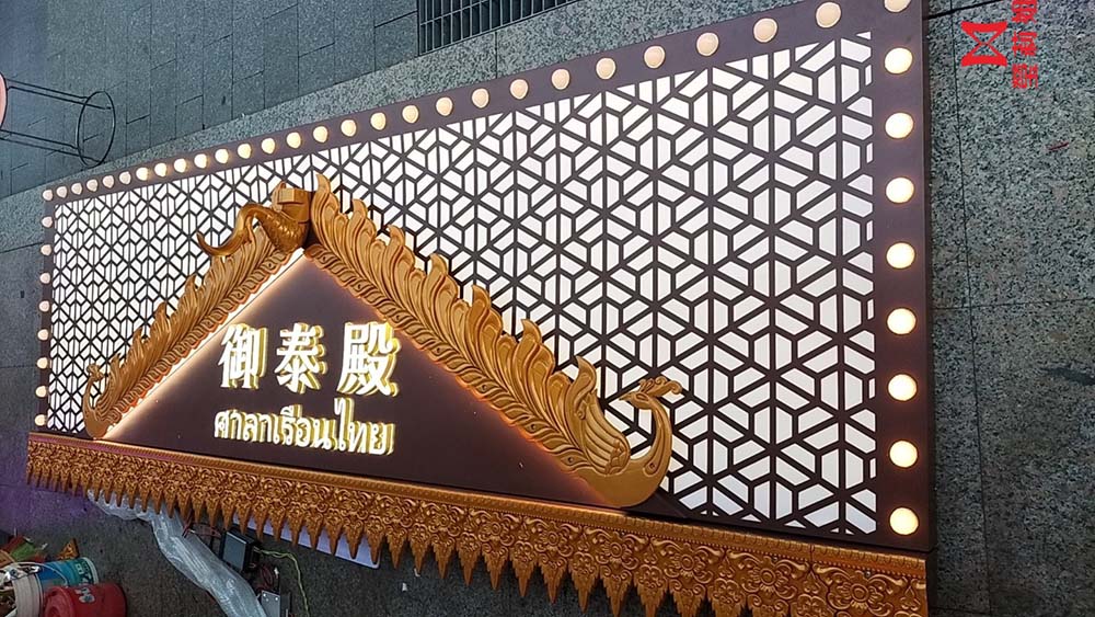 成品實例