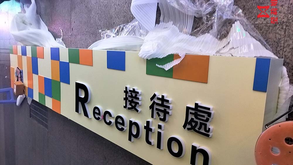 成品實例