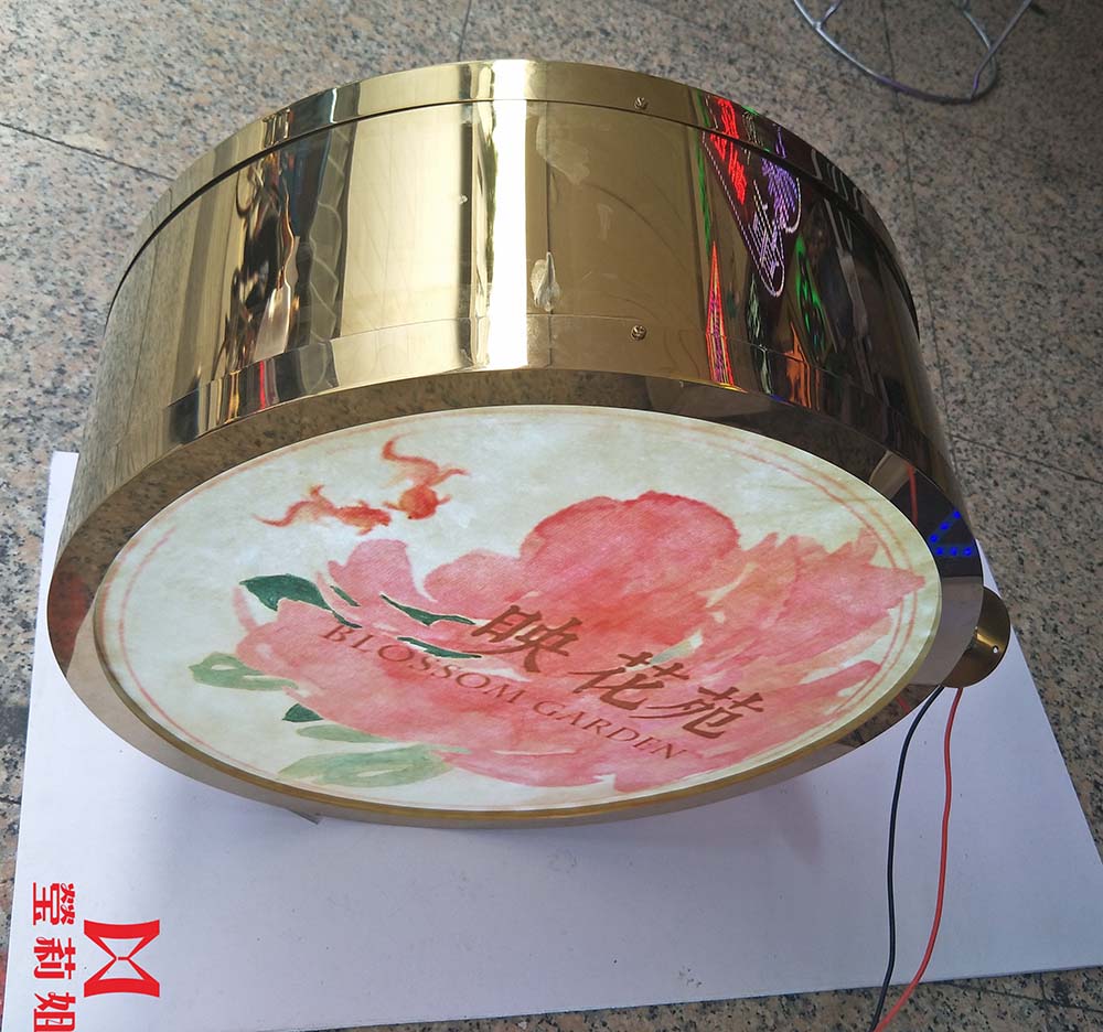 成品實例