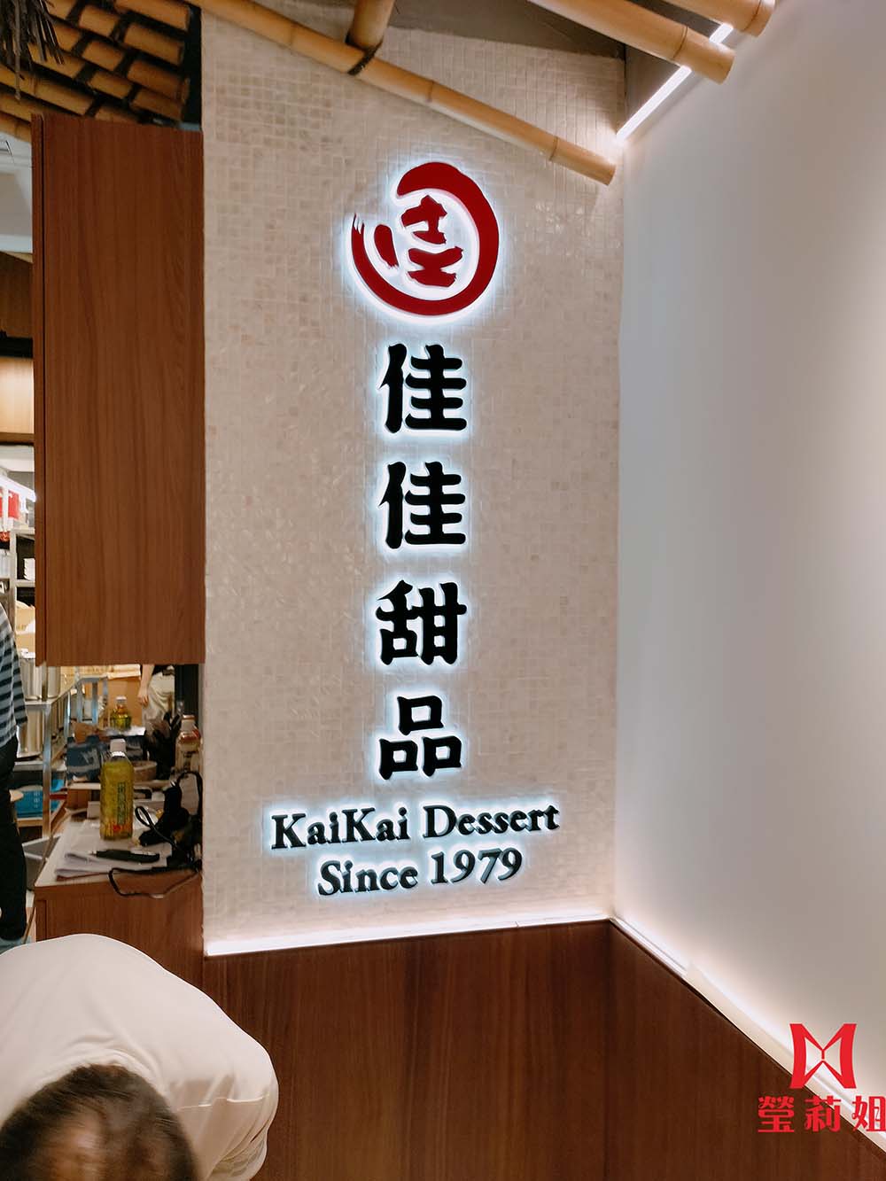 成品實例