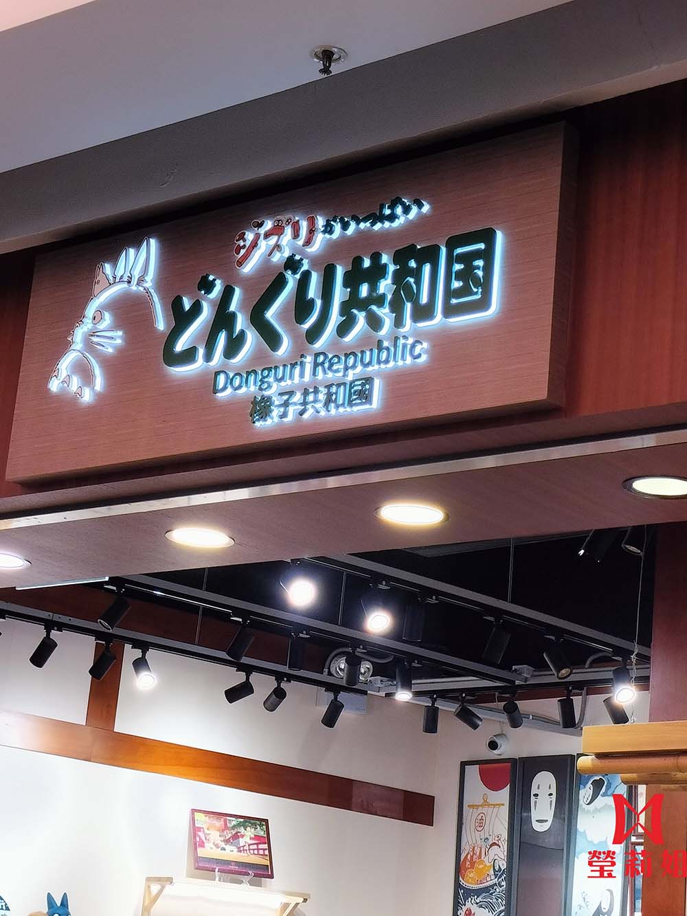 成品實例