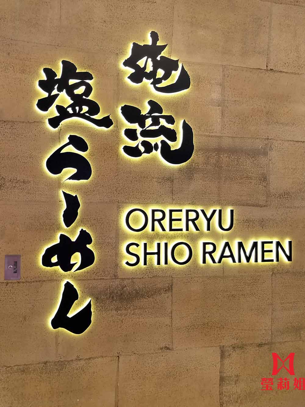 成品實例