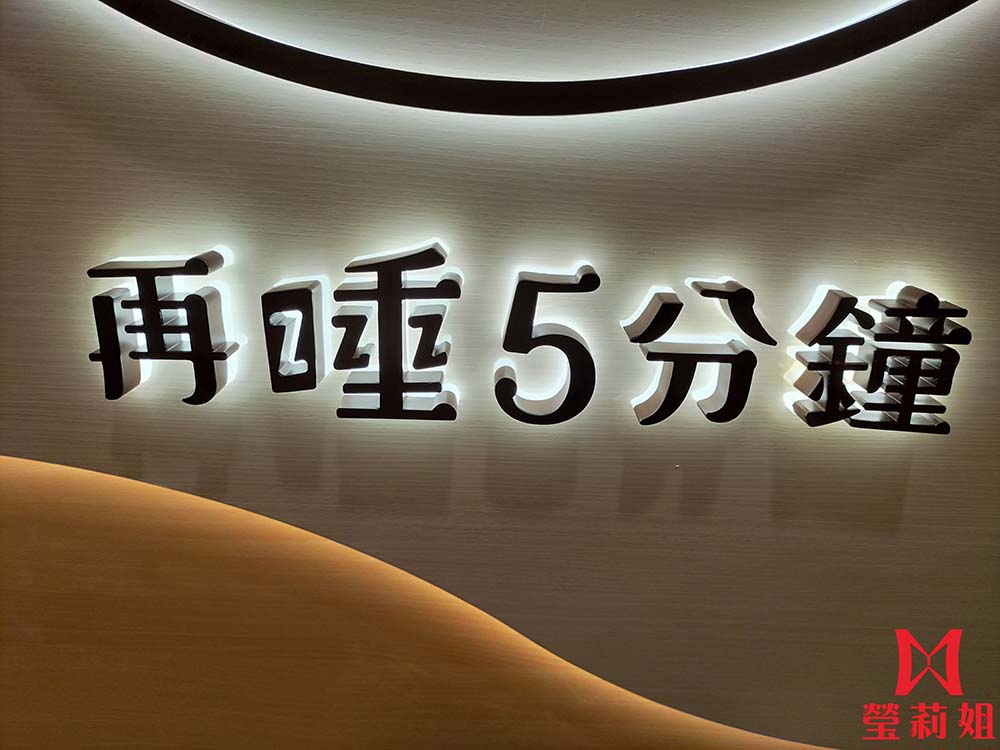 成品實例
