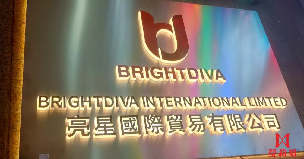 成品實例