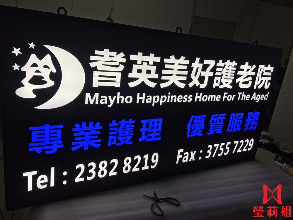 成品實例