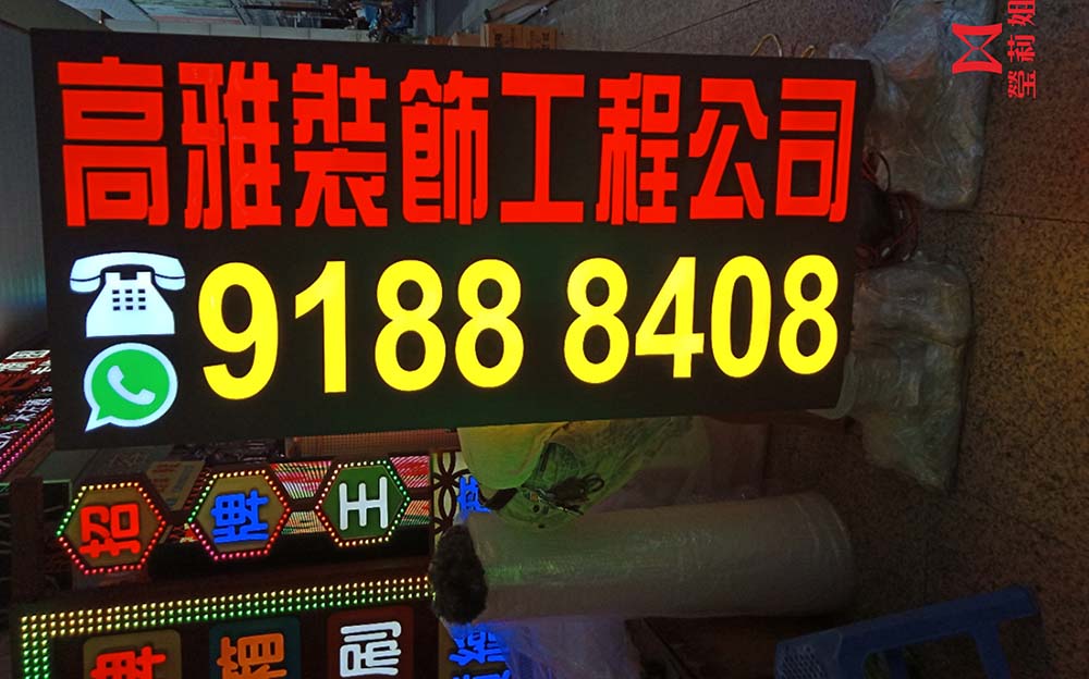成品實例