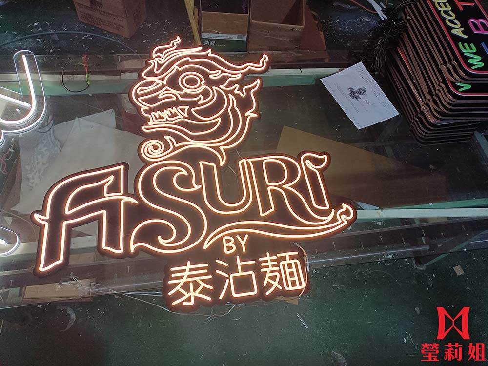 成品實例