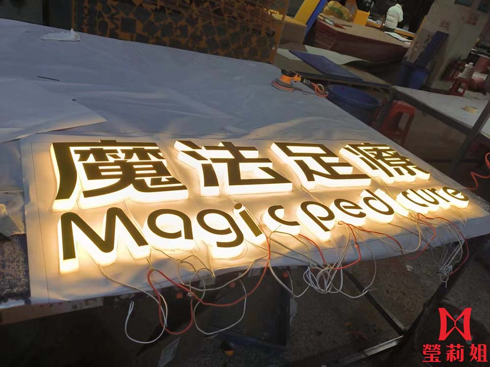 成品實例