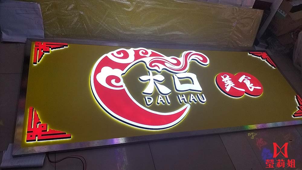 成品實例