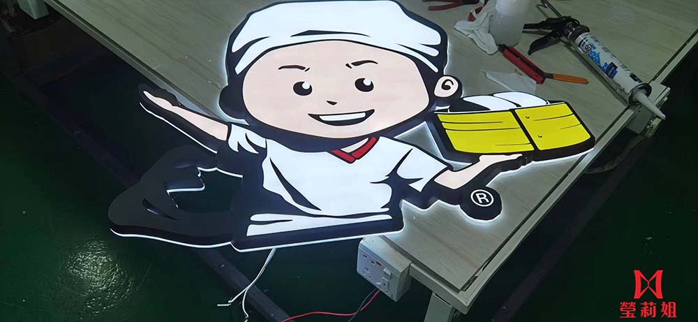 成品實例