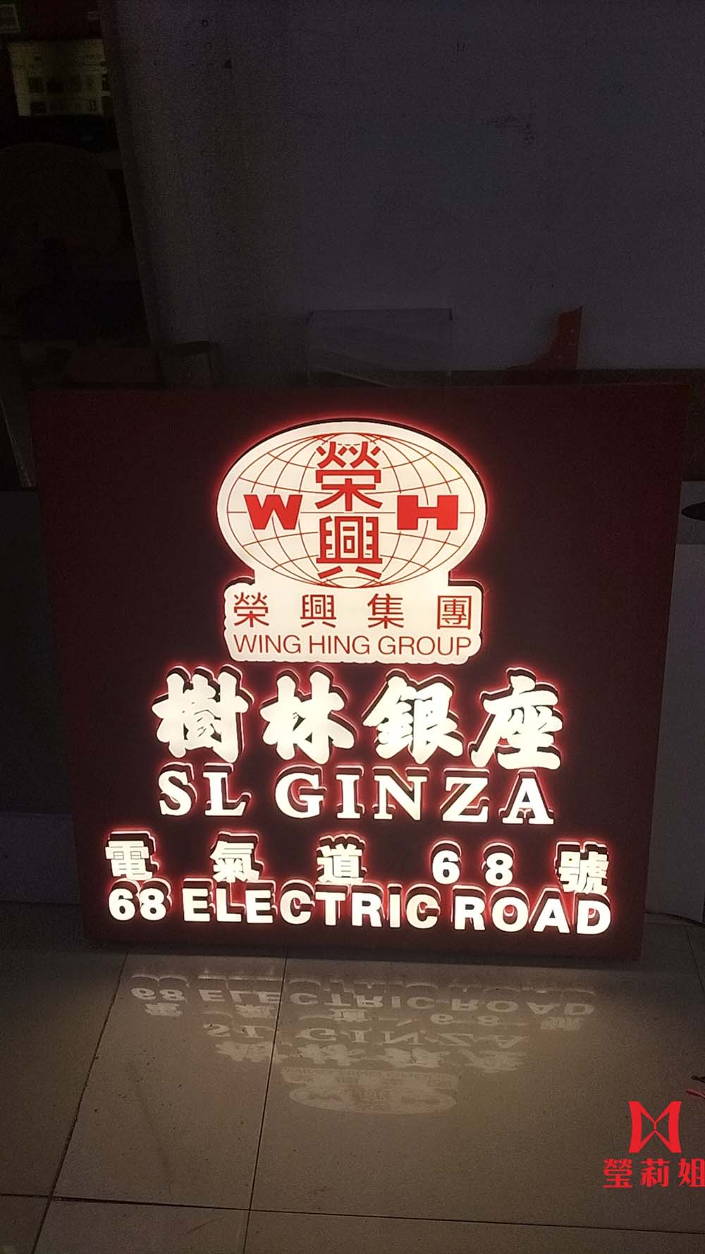 成品實例
