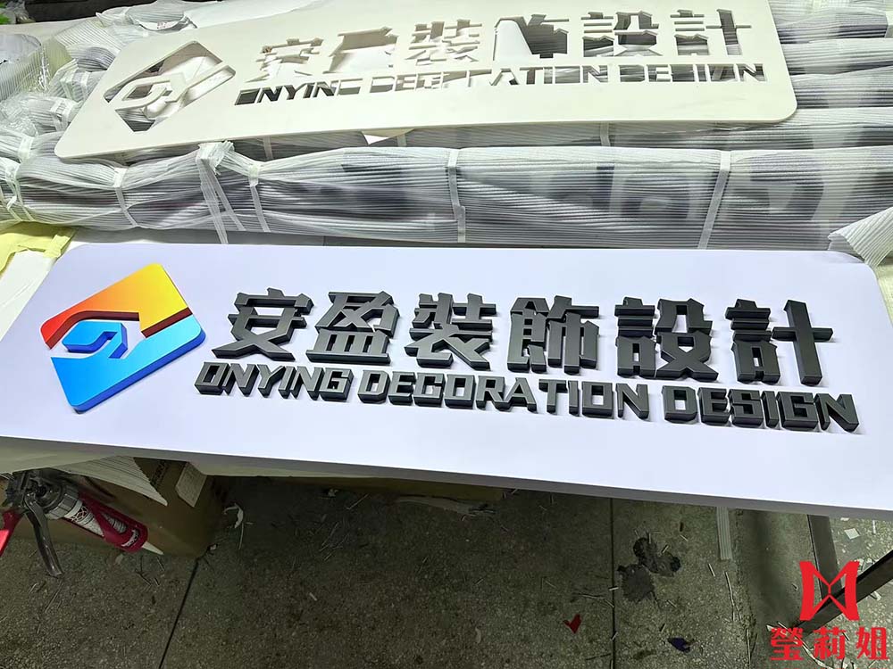 成品實例