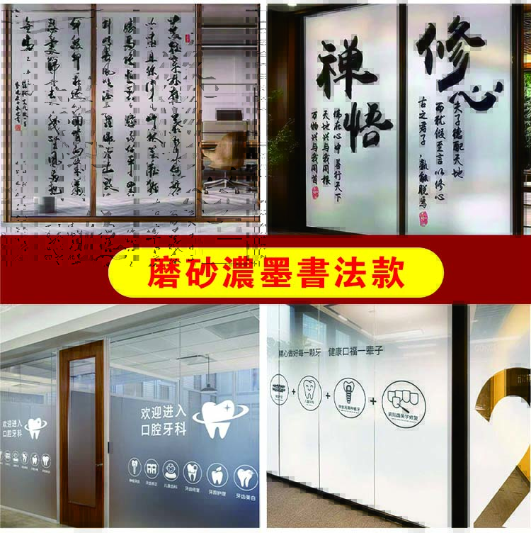 大型噴繪廣告