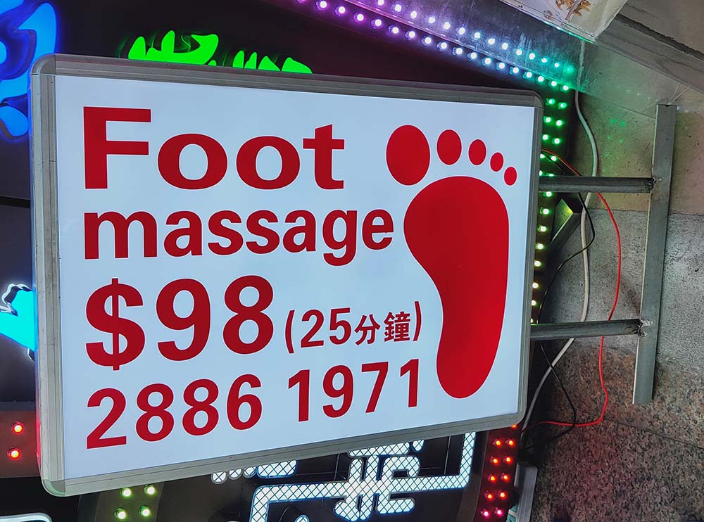 LED燈箱