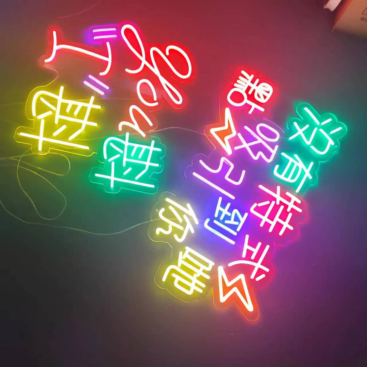 精工LED霓虹燈