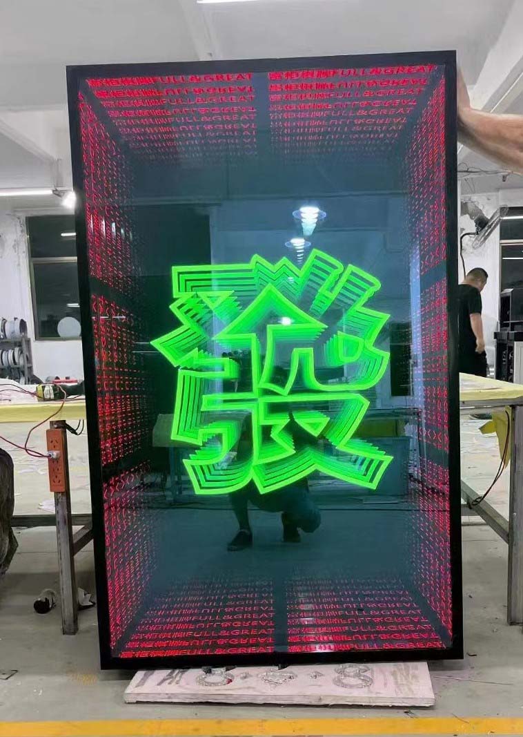 精工千層深淵鏡