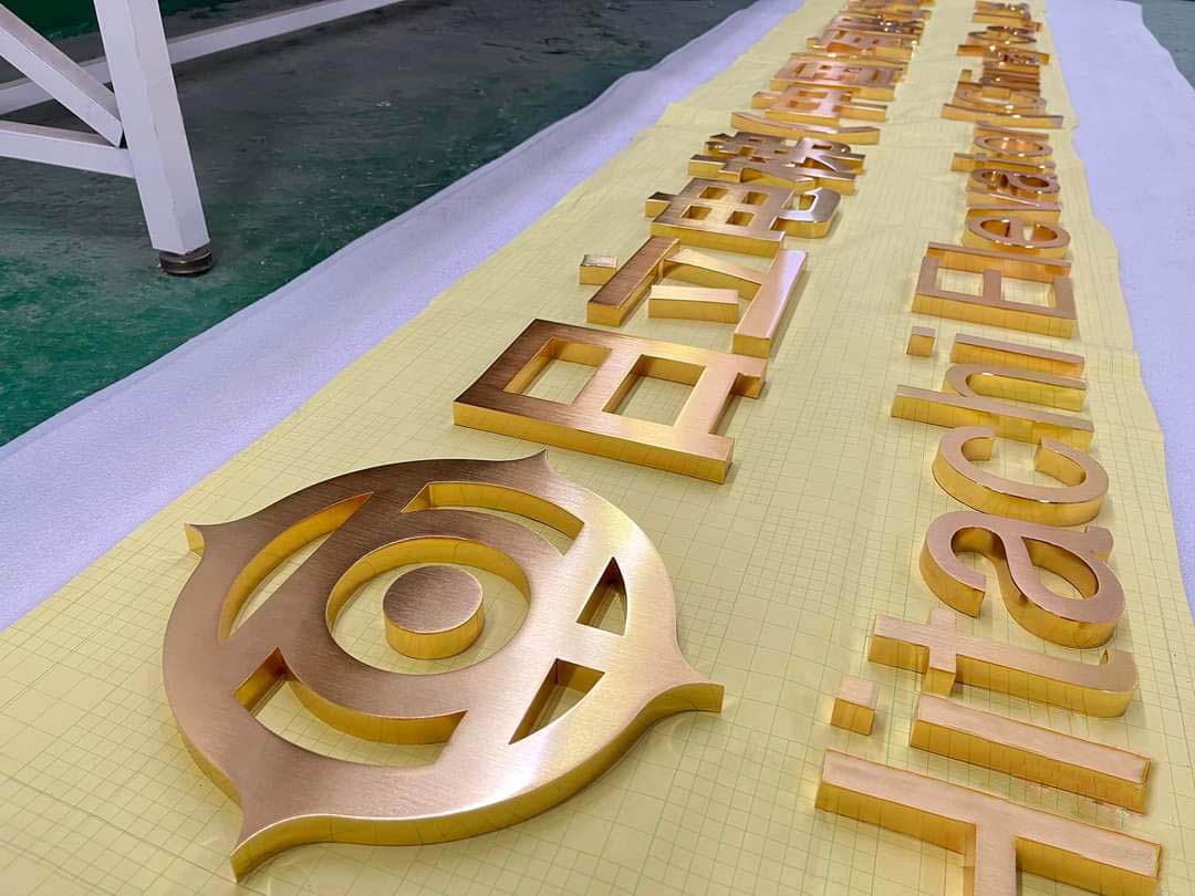 精工不鏽鋼立體字